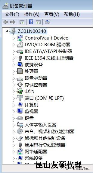 鄂州鄂州蔡司鄂州三坐标