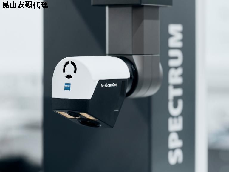 鄂州鄂州蔡司鄂州三坐标SPECTRUM